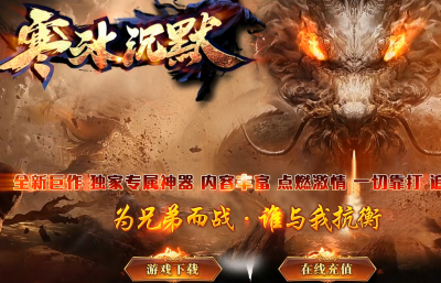 [Gm�汾��]2026��10�º�����Ĭ��ְҵ��������|��Ա��|������԰|��Gom����
