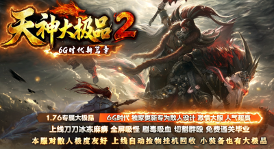 [Gm�汾��]2026��10�������Ʒ��ְҵ����汾|���֮Դ|����ʥ��|Gom����