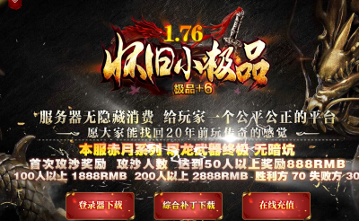 [Gm�汾��]2026��10�»���С��Ʒ��ְҵ����汾|ʥ��֮��|����Ͽ��|Gee����
