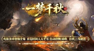 [Gm�汾��]2026��10��һ��ǧ�ﵥְҵ��������|��¹ս��|ħ������|Gom����