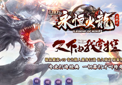 zhaosf����˽�����������͹��-180�������-��Ʒ���+5