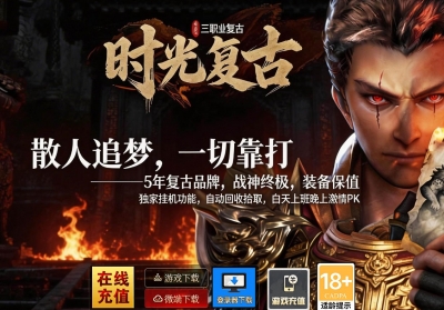 99j���淢�������͹��-ʱ�⸴����ְҵ����
